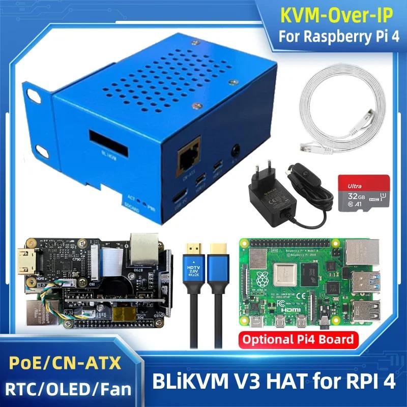 Blikvm   O & M HDMI ȣȯ CSI  KVM O & M ,   4 RPI 4 Pi4  ݼ ̽ , V3